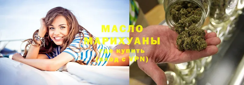 Где продают наркотики Вичуга Марихуана  Кокаин  А ПВП  Мефедрон  Гашиш 